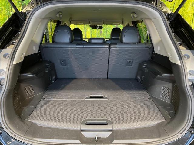 エクストレイル 20X エマージェンシーブレーキパッケージ 4WD 純正SDナビ 全周囲カメラ 衝突被害軽減システム 禁煙車 シートヒーター スマートキー LEDヘッド ビルトインETC クルコン 車線逸脱警報 踏み間違い防止 オートライト デュアルエアコン(10枚目)