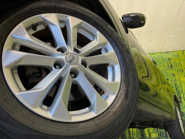 エクストレイル 20X エマージェンシーブレーキパッケージ 4WD 純正SDナビ 全周囲カメラ 衝突被害軽減システム 禁煙車 シートヒーター スマートキー LEDヘッド ビルトインETC クルコン 車線逸脱警報 踏み間違い防止 オートライト デュアルエアコン(13枚目)