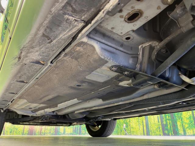 エクストレイル 20X エマージェンシーブレーキパッケージ 4WD 純正SDナビ 全周囲カメラ 衝突被害軽減システム 禁煙車 シートヒーター スマートキー LEDヘッド ビルトインETC クルコン 車線逸脱警報 踏み間違い防止 オートライト デュアルエアコン(23枚目)