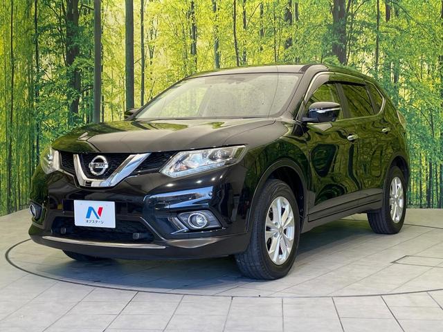 エクストレイル 20X エマージェンシーブレーキパッケージ 4WD 純正SDナビ 全周囲カメラ 衝突被害軽減システム 禁煙車 シートヒーター スマートキー LEDヘッド ビルトインETC クルコン 車線逸脱警報 踏み間違い防止 オートライト デュアルエアコン(24枚目)