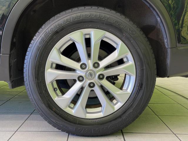 エクストレイル 20X エマージェンシーブレーキパッケージ 4WD 純正SDナビ 全周囲カメラ 衝突被害軽減システム 禁煙車 シートヒーター スマートキー LEDヘッド ビルトインETC クルコン 車線逸脱警報 踏み間違い防止 オートライト デュアルエアコン(29枚目)