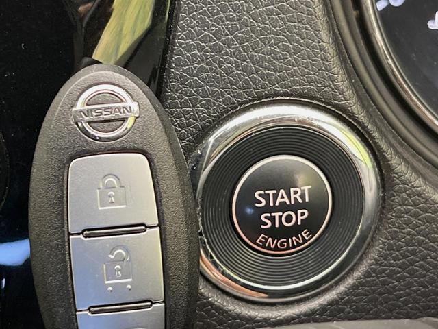 エクストレイル 20X エマージェンシーブレーキパッケージ 4WD 純正SDナビ 全周囲カメラ 衝突被害軽減システム 禁煙車 シートヒーター スマートキー LEDヘッド ビルトインETC クルコン 車線逸脱警報 踏み間違い防止 オートライト デュアルエアコン(32枚目)