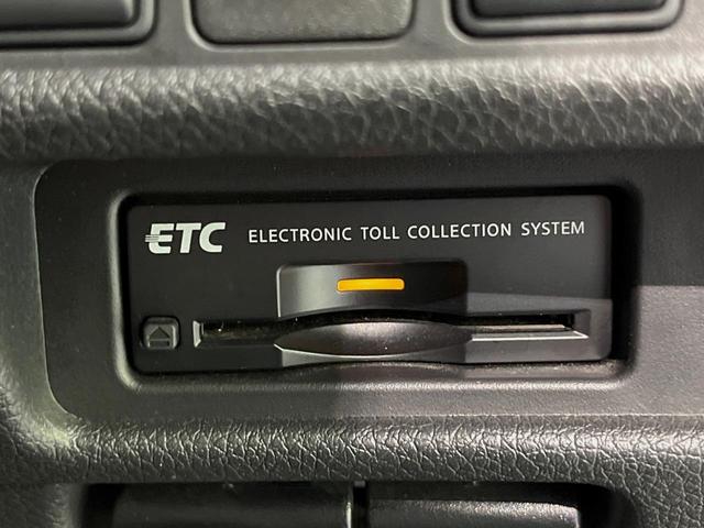 エクストレイル 20X エマージェンシーブレーキパッケージ 4WD 純正SDナビ 全周囲カメラ 衝突被害軽減システム 禁煙車 シートヒーター スマートキー LEDヘッド ビルトインETC クルコン 車線逸脱警報 踏み間違い防止 オートライト デュアルエアコン(33枚目)