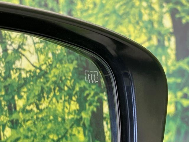 エクストレイル 20X エマージェンシーブレーキパッケージ 4WD 純正SDナビ 全周囲カメラ 衝突被害軽減システム 禁煙車 シートヒーター スマートキー LEDヘッド ビルトインETC クルコン 車線逸脱警報 踏み間違い防止 オートライト デュアルエアコン(35枚目)