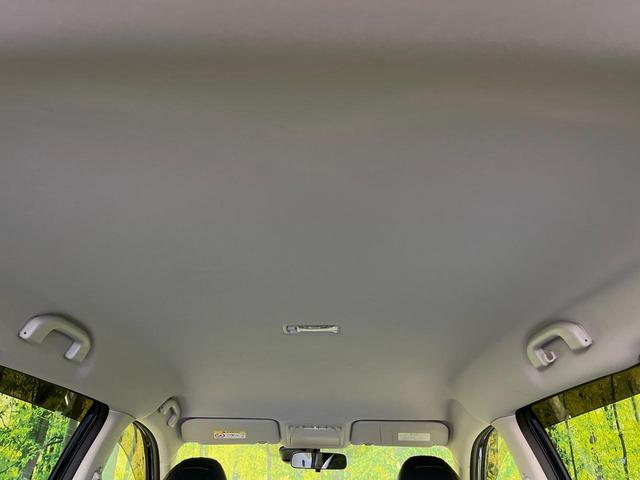 エクストレイル 20X エマージェンシーブレーキパッケージ 4WD 純正SDナビ 全周囲カメラ 衝突被害軽減システム 禁煙車 シートヒーター スマートキー LEDヘッド ビルトインETC クルコン 車線逸脱警報 踏み間違い防止 オートライト デュアルエアコン(39枚目)