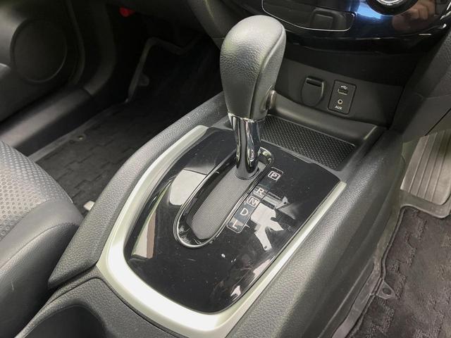 エクストレイル 20X エマージェンシーブレーキパッケージ 4WD 純正SDナビ 全周囲カメラ 衝突被害軽減システム 禁煙車 シートヒーター スマートキー LEDヘッド ビルトインETC クルコン 車線逸脱警報 踏み間違い防止 オートライト デュアルエアコン(40枚目)