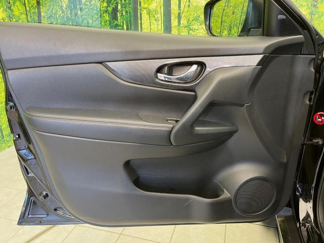 エクストレイル 20X エマージェンシーブレーキパッケージ 4WD 純正SDナビ 全周囲カメラ 衝突被害軽減システム 禁煙車 シートヒーター スマートキー LEDヘッド ビルトインETC クルコン 車線逸脱警報 踏み間違い防止 オートライト デュアルエアコン(41枚目)