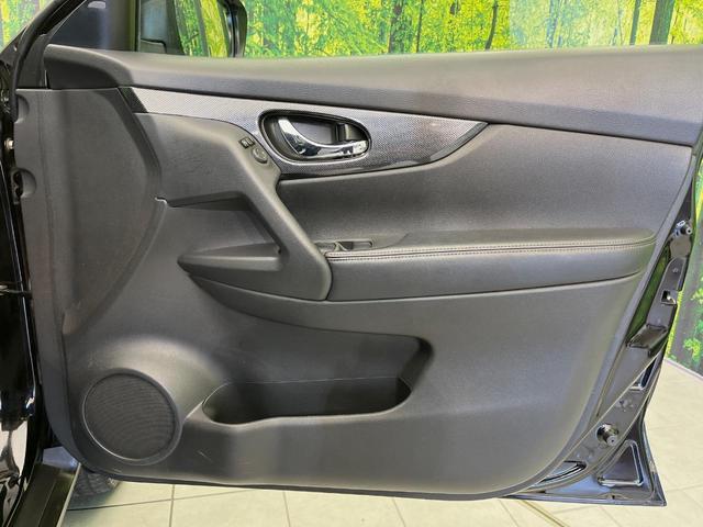 エクストレイル 20X エマージェンシーブレーキパッケージ 4WD 純正SDナビ 全周囲カメラ 衝突被害軽減システム 禁煙車 シートヒーター スマートキー LEDヘッド ビルトインETC クルコン 車線逸脱警報 踏み間違い防止 オートライト デュアルエアコン(42枚目)