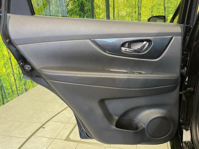 エクストレイル 20X エマージェンシーブレーキパッケージ 4WD 純正SDナビ 全周囲カメラ 衝突被害軽減システム 禁煙車 シートヒーター スマートキー LEDヘッド ビルトインETC クルコン 車線逸脱警報 踏み間違い防止 オートライト デュアルエアコン(43枚目)