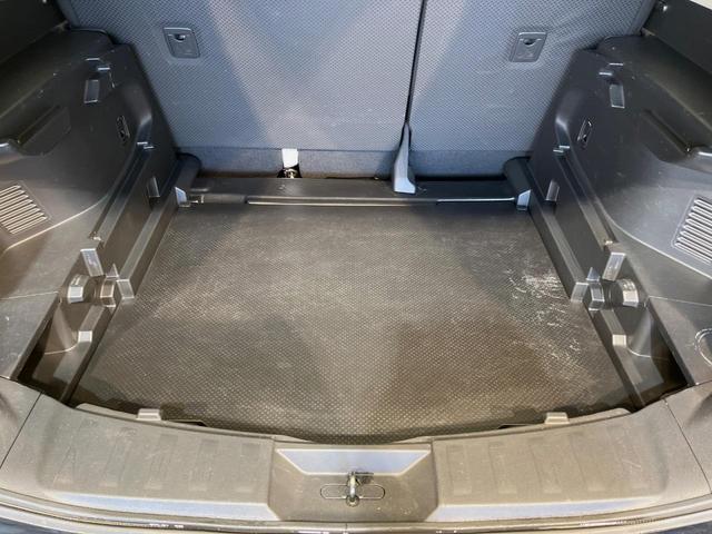 エクストレイル 20X エマージェンシーブレーキパッケージ 4WD 純正SDナビ 全周囲カメラ 衝突被害軽減システム 禁煙車 シートヒーター スマートキー LEDヘッド ビルトインETC クルコン 車線逸脱警報 踏み間違い防止 オートライト デュアルエアコン(46枚目)