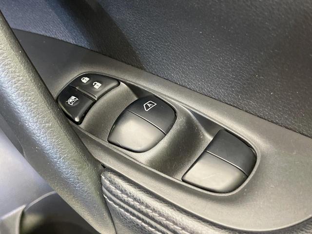 エクストレイル 20X エマージェンシーブレーキパッケージ 4WD 純正SDナビ 全周囲カメラ 衝突被害軽減システム 禁煙車 シートヒーター スマートキー LEDヘッド ビルトインETC クルコン 車線逸脱警報 踏み間違い防止 オートライト デュアルエアコン(48枚目)