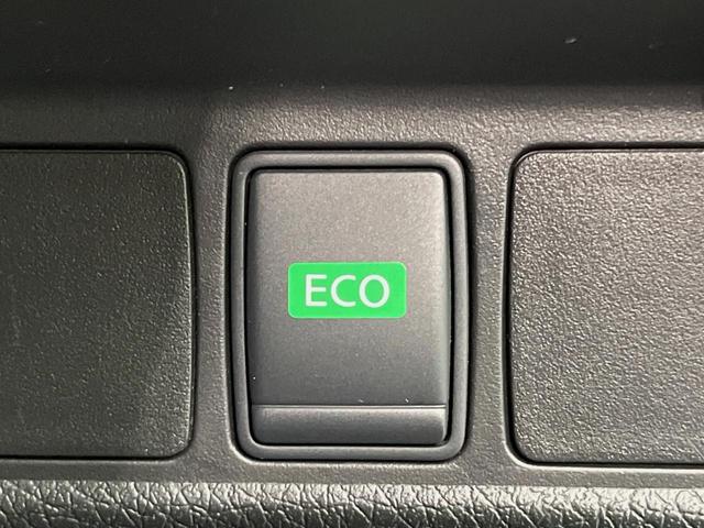 エクストレイル 20X エマージェンシーブレーキパッケージ 4WD 純正SDナビ 全周囲カメラ 衝突被害軽減システム 禁煙車 シートヒーター スマートキー LEDヘッド ビルトインETC クルコン 車線逸脱警報 踏み間違い防止 オートライト デュアルエアコン(50枚目)