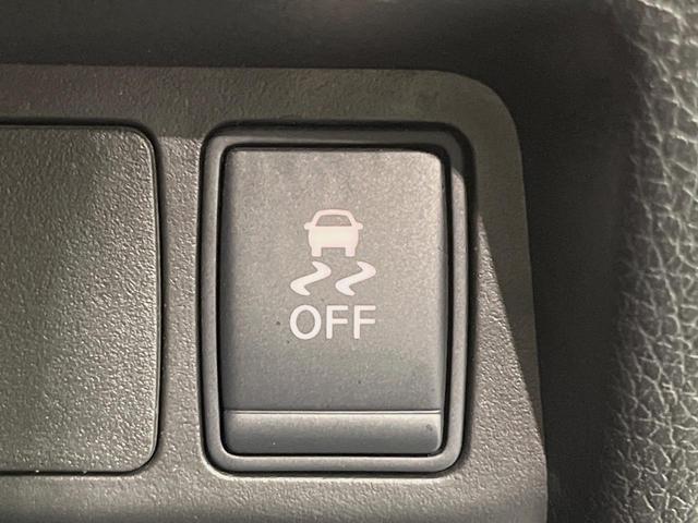 エクストレイル 20X エマージェンシーブレーキパッケージ 4WD 純正SDナビ 全周囲カメラ 衝突被害軽減システム 禁煙車 シートヒーター スマートキー LEDヘッド ビルトインETC クルコン 車線逸脱警報 踏み間違い防止 オートライト デュアルエアコン(52枚目)