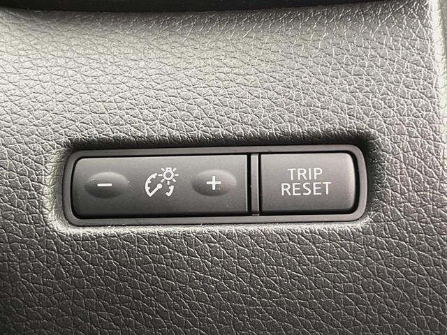 エクストレイル 20X エマージェンシーブレーキパッケージ 4WD 純正SDナビ 全周囲カメラ 衝突被害軽減システム 禁煙車 シートヒーター スマートキー LEDヘッド ビルトインETC クルコン 車線逸脱警報 踏み間違い防止 オートライト デュアルエアコン(53枚目)