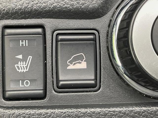 エクストレイル 20X エマージェンシーブレーキパッケージ 4WD 純正SDナビ 全周囲カメラ 衝突被害軽減システム 禁煙車 シートヒーター スマートキー LEDヘッド ビルトインETC クルコン 車線逸脱警報 踏み間違い防止 オートライト デュアルエアコン(54枚目)