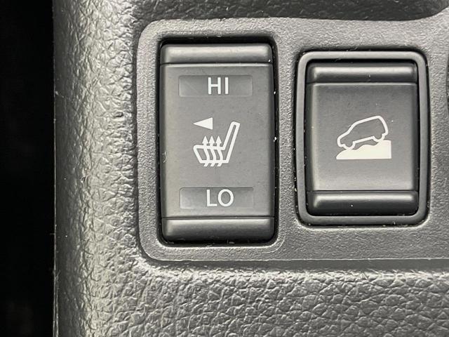 エクストレイル 20X エマージェンシーブレーキパッケージ 4WD 純正SDナビ 全周囲カメラ 衝突被害軽減システム 禁煙車 シートヒーター スマートキー LEDヘッド ビルトインETC クルコン 車線逸脱警報 踏み間違い防止 オートライト デュアルエアコン(55枚目)