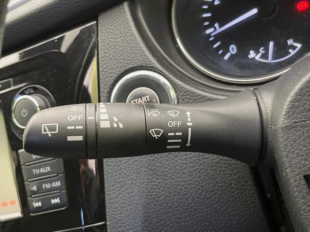 エクストレイル 20X エマージェンシーブレーキパッケージ 4WD 純正SDナビ 全周囲カメラ 衝突被害軽減システム 禁煙車 シートヒーター スマートキー LEDヘッド ビルトインETC クルコン 車線逸脱警報 踏み間違い防止 オートライト デュアルエアコン(56枚目)