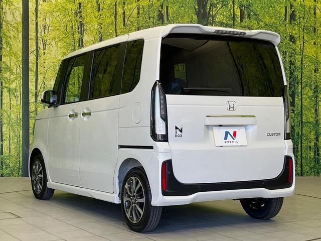 Ｎ－ＢＯＸカスタム ベースグレード　届出済未使用車　両側電動ドア　衝突軽減装置　アダプティブクルーズ　シートヒーター　コーナーセンサー　スマートキー　ＬＥＤヘッドライト　オートハイビーム　車線逸脱警報　誤発進抑制機能　純正１４インチＡＷ（25枚目）