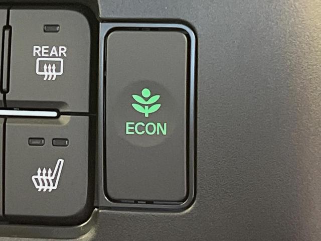 Ｎ－ＢＯＸカスタム ベースグレード　届出済未使用車　両側電動ドア　衝突軽減装置　アダプティブクルーズ　シートヒーター　コーナーセンサー　スマートキー　ＬＥＤヘッドライト　オートハイビーム　車線逸脱警報　誤発進抑制機能　純正１４インチＡＷ（34枚目）