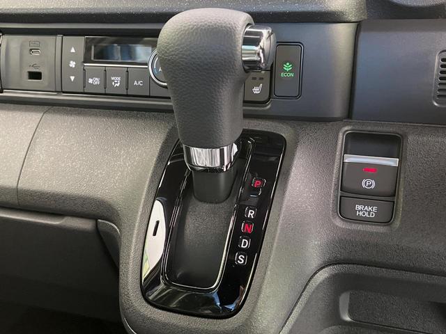 Ｎ－ＢＯＸカスタム ベースグレード　届出済未使用車　両側電動ドア　衝突軽減装置　アダプティブクルーズ　シートヒーター　コーナーセンサー　スマートキー　ＬＥＤヘッドライト　オートハイビーム　車線逸脱警報　誤発進抑制機能　純正１４インチＡＷ（43枚目）