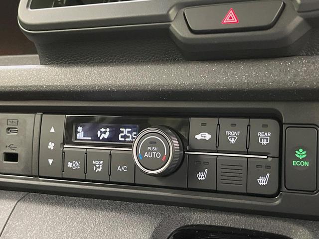 N-BOXカスタム ベースグレード 届出済未使用車 電動スライドドア 衝突軽減装置 アダプティブクルーズ シートヒーター コーナーセンサー スマートキー LEDヘッド オートハイビーム 車線逸脱警報 誤発進抑制機能 純正14インチAW(6枚目)