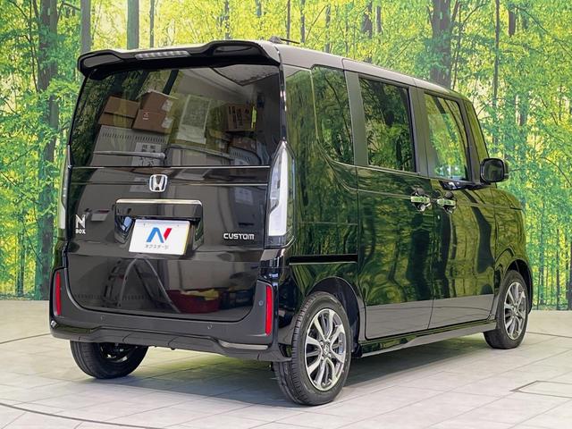 N-BOXカスタム ベースグレード 届出済未使用車 電動スライドドア 衝突軽減装置 アダプティブクルーズ シートヒーター コーナーセンサー スマートキー LEDヘッド オートハイビーム 車線逸脱警報 誤発進抑制機能 純正14インチAW(17枚目)