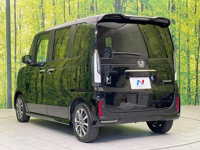 N-BOXカスタム ベースグレード 届出済未使用車 電動スライドドア 衝突軽減装置 アダプティブクルーズ シートヒーター コーナーセンサー スマートキー LEDヘッド オートハイビーム 車線逸脱警報 誤発進抑制機能 純正14インチAW(25枚目)