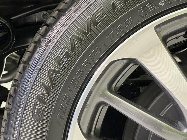 N-BOXカスタム ベースグレード 届出済未使用車 電動スライドドア 衝突軽減装置 アダプティブクルーズ シートヒーター コーナーセンサー スマートキー LEDヘッド オートハイビーム 車線逸脱警報 誤発進抑制機能 純正14インチAW(30枚目)