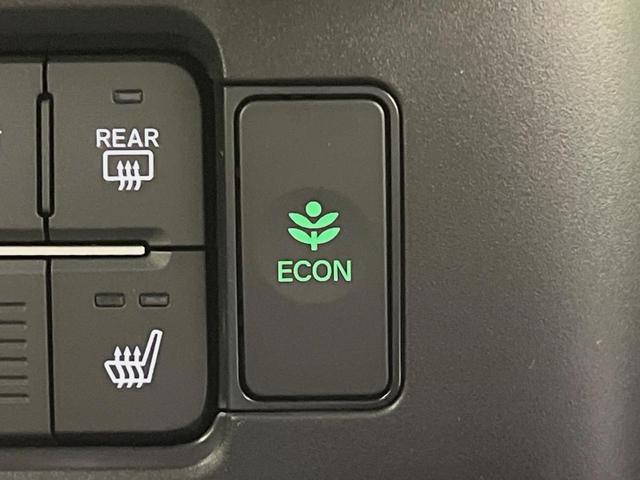 N-BOXカスタム ベースグレード 届出済未使用車 電動スライドドア 衝突軽減装置 アダプティブクルーズ シートヒーター コーナーセンサー スマートキー LEDヘッド オートハイビーム 車線逸脱警報 誤発進抑制機能 純正14インチAW(32枚目)