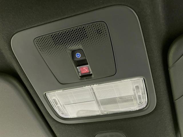 N-BOXカスタム ベースグレード 届出済未使用車 電動スライドドア 衝突軽減装置 アダプティブクルーズ シートヒーター コーナーセンサー スマートキー LEDヘッド オートハイビーム 車線逸脱警報 誤発進抑制機能 純正14インチAW(38枚目)