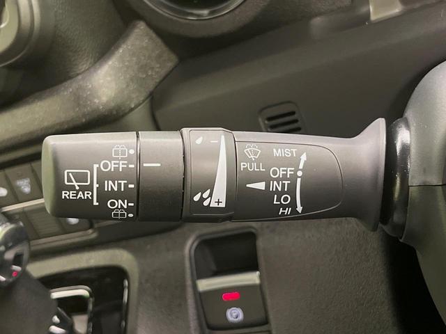 N-BOXカスタム ベースグレード 届出済未使用車 電動スライドドア 衝突軽減装置 アダプティブクルーズ シートヒーター コーナーセンサー スマートキー LEDヘッド オートハイビーム 車線逸脱警報 誤発進抑制機能 純正14インチAW(39枚目)