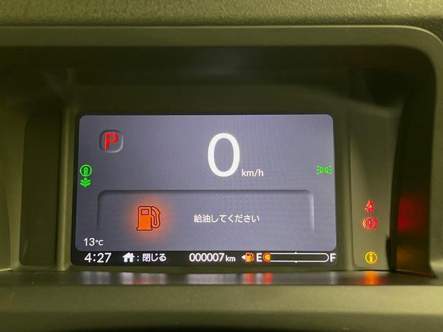 N-BOXカスタム ベースグレード 届出済未使用車 電動スライドドア 衝突軽減装置 アダプティブクルーズ シートヒーター コーナーセンサー スマートキー LEDヘッド オートハイビーム 車線逸脱警報 誤発進抑制機能 純正14インチAW(42枚目)