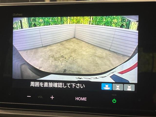 ＷＲ－Ｖ Ｚ＋　ディスプレイオディオ　バックカメラ　衝突被害軽減システム　レーダークルーズ　禁煙車　ハーフレザーシート　コーナーセンサー　スマートキー　ＬＥＤヘッド　ＥＴＣ　オートハイビーム　車線逸脱警報（4枚目）