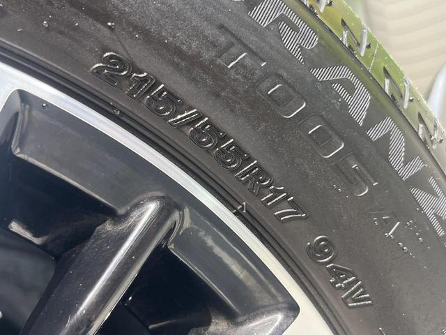 ＷＲ－Ｖ Ｚ＋　ディスプレイオディオ　バックカメラ　衝突被害軽減システム　レーダークルーズ　禁煙車　ハーフレザーシート　コーナーセンサー　スマートキー　ＬＥＤヘッド　ＥＴＣ　オートハイビーム　車線逸脱警報（35枚目）