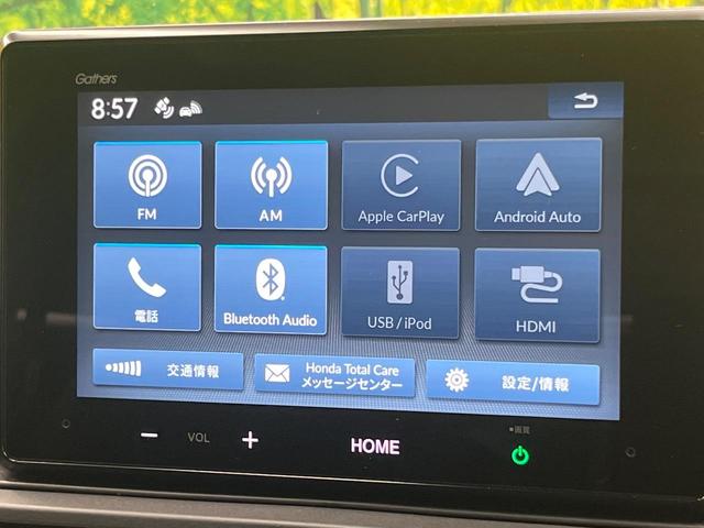 ＷＲ－Ｖ Ｚ＋　ディスプレイオディオ　バックカメラ　衝突被害軽減システム　レーダークルーズ　禁煙車　ハーフレザーシート　コーナーセンサー　スマートキー　ＬＥＤヘッド　ＥＴＣ　オートハイビーム　車線逸脱警報（38枚目）