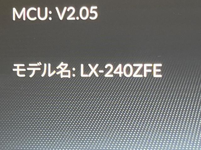 ＷＲ－Ｖ Ｚ＋　ディスプレイオディオ　バックカメラ　衝突被害軽減システム　レーダークルーズ　禁煙車　ハーフレザーシート　コーナーセンサー　スマートキー　ＬＥＤヘッド　ＥＴＣ　オートハイビーム　車線逸脱警報（39枚目）