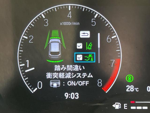 ＷＲ－Ｖ Ｚ＋　ディスプレイオディオ　バックカメラ　衝突被害軽減システム　レーダークルーズ　禁煙車　ハーフレザーシート　コーナーセンサー　スマートキー　ＬＥＤヘッド　ＥＴＣ　オートハイビーム　車線逸脱警報（42枚目）