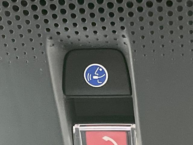 ＷＲ－Ｖ Ｚ＋　ディスプレイオディオ　バックカメラ　衝突被害軽減システム　レーダークルーズ　禁煙車　ハーフレザーシート　コーナーセンサー　スマートキー　ＬＥＤヘッド　ＥＴＣ　オートハイビーム　車線逸脱警報（46枚目）