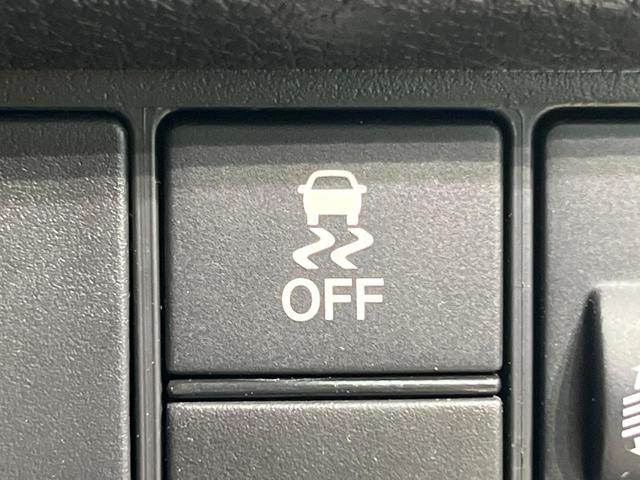 ＷＲ－Ｖ Ｚ＋　ディスプレイオディオ　バックカメラ　衝突被害軽減システム　レーダークルーズ　禁煙車　ハーフレザーシート　コーナーセンサー　スマートキー　ＬＥＤヘッド　ＥＴＣ　オートハイビーム　車線逸脱警報（52枚目）