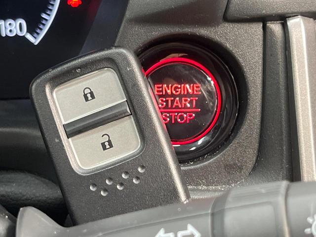 ＷＲ－Ｖ Ｚ＋　ディスプレイオディオ　バックカメラ　衝突被害軽減システム　レーダークルーズ　禁煙車　ハーフレザーシート　コーナーセンサー　スマートキー　ＬＥＤヘッド　ＥＴＣ　オートハイビーム　車線逸脱警報（54枚目）