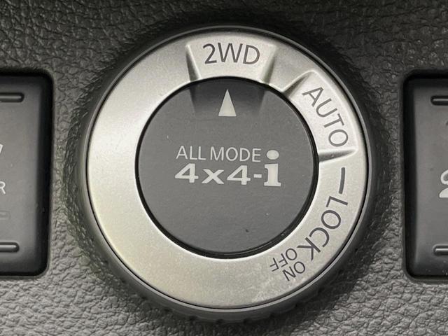 エクストレイル 20X 4WD 純正HDDナビ バックカメラ 禁煙車 全席シートヒーター スマートキー HIDヘッド ルーフレール ETC 純正17インチアルミ オートライト オートエアコン Bluetooth再生 CD再生(3枚目)