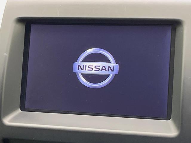 エクストレイル 20X 4WD 純正HDDナビ バックカメラ 禁煙車 全席シートヒーター スマートキー HIDヘッド ルーフレール ETC 純正17インチアルミ オートライト オートエアコン Bluetooth再生 CD再生(4枚目)