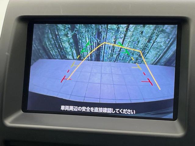 エクストレイル 20X 4WD 純正HDDナビ バックカメラ 禁煙車 全席シートヒーター スマートキー HIDヘッド ルーフレール ETC 純正17インチアルミ オートライト オートエアコン Bluetooth再生 CD再生(5枚目)