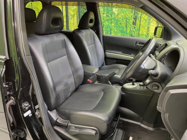 エクストレイル 20X 4WD 純正HDDナビ バックカメラ 禁煙車 全席シートヒーター スマートキー HIDヘッド ルーフレール ETC 純正17インチアルミ オートライト オートエアコン Bluetooth再生 CD再生(8枚目)