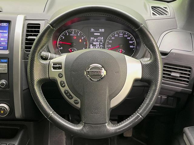エクストレイル 20X 4WD 純正HDDナビ バックカメラ 禁煙車 全席シートヒーター スマートキー HIDヘッド ルーフレール ETC 純正17インチアルミ オートライト オートエアコン Bluetooth再生 CD再生(11枚目)