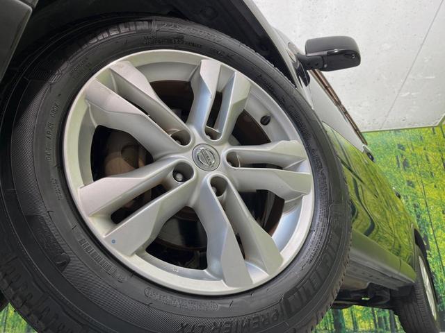 エクストレイル 20X 4WD 純正HDDナビ バックカメラ 禁煙車 全席シートヒーター スマートキー HIDヘッド ルーフレール ETC 純正17インチアルミ オートライト オートエアコン Bluetooth再生 CD再生(13枚目)