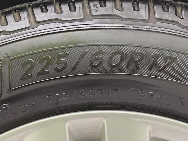 エクストレイル 20X 4WD 純正HDDナビ バックカメラ 禁煙車 全席シートヒーター スマートキー HIDヘッド ルーフレール ETC 純正17インチアルミ オートライト オートエアコン Bluetooth再生 CD再生(31枚目)