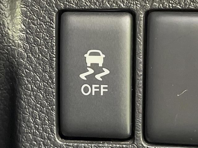 エクストレイル 20X 4WD 純正HDDナビ バックカメラ 禁煙車 全席シートヒーター スマートキー HIDヘッド ルーフレール ETC 純正17インチアルミ オートライト オートエアコン Bluetooth再生 CD再生(36枚目)