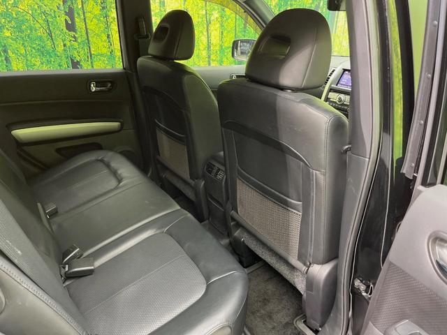 エクストレイル 20X 4WD 純正HDDナビ バックカメラ 禁煙車 全席シートヒーター スマートキー HIDヘッド ルーフレール ETC 純正17インチアルミ オートライト オートエアコン Bluetooth再生 CD再生(37枚目)