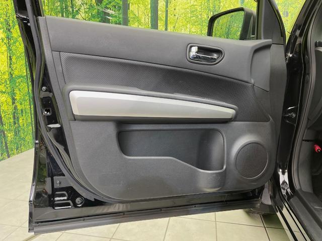 エクストレイル 20X 4WD 純正HDDナビ バックカメラ 禁煙車 全席シートヒーター スマートキー HIDヘッド ルーフレール ETC 純正17インチアルミ オートライト オートエアコン Bluetooth再生 CD再生(41枚目)